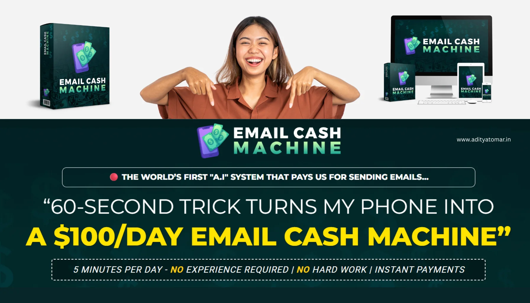 Email Cash Machine